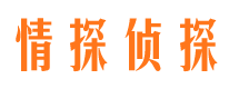 阿图什找人公司